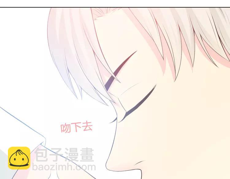 《你好！筋肉女》第51话 世界上最好的你 第33页