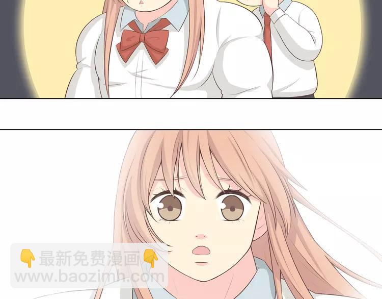 《你好！筋肉女》第51话 世界上最好的你 第43页