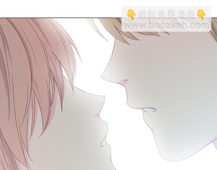 《你好！筋肉女》第52话 这是我们两个人的初吻…… 第4页