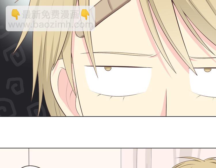 《你好！筋肉女》第54话 穆晨真的好白啊！！ 第22页