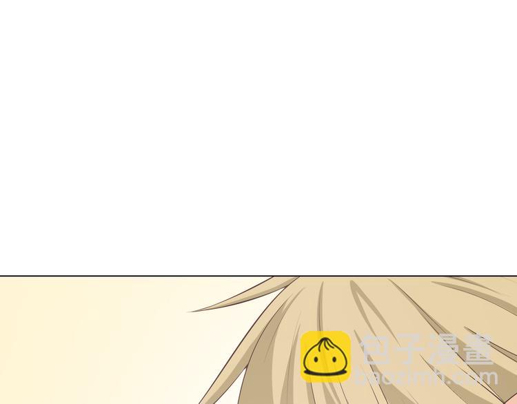 《你好！筋肉女》第54话 穆晨真的好白啊！！ 第34页