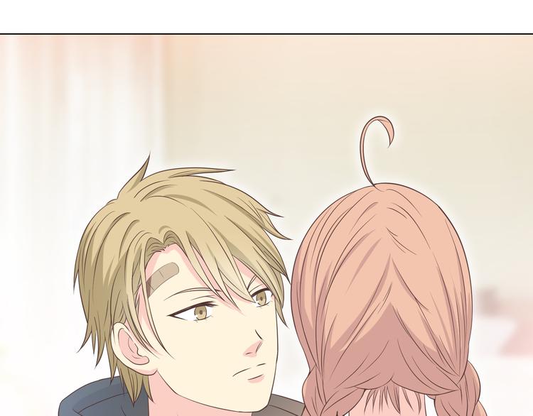 《你好！筋肉女》第54话 穆晨真的好白啊！！ 第41页