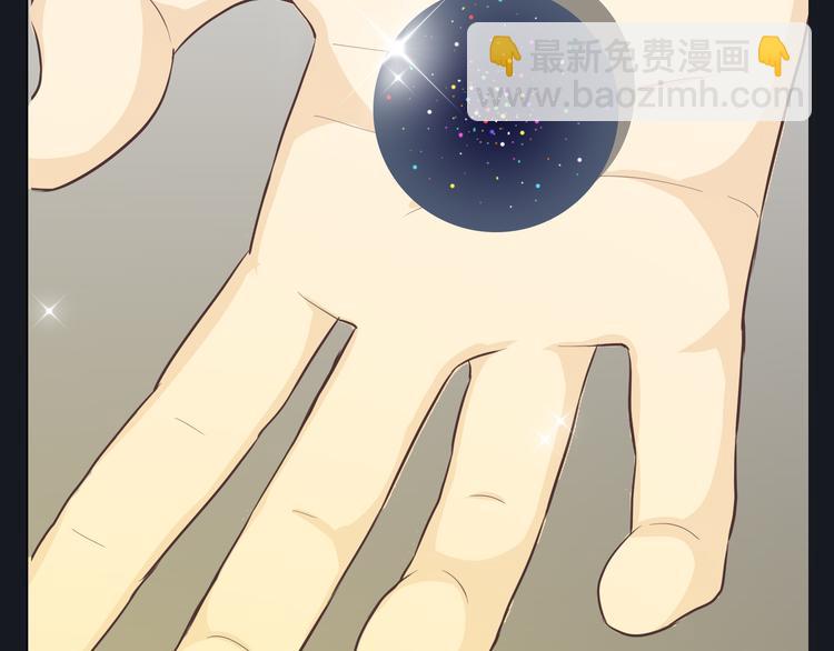 《你好！筋肉女》第58话 喜欢一个人就要让她知道！ 第31页