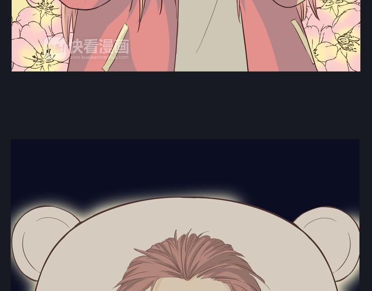 《你好！筋肉女》第58话 喜欢一个人就要让她知道！ 第36页