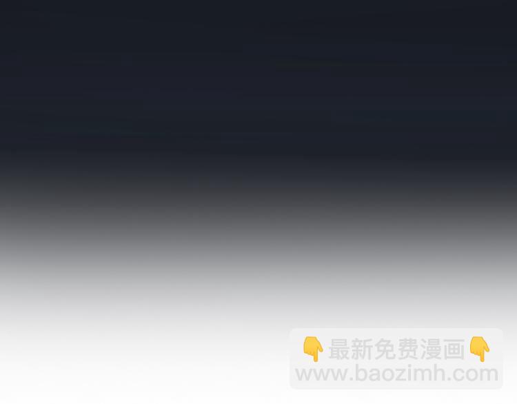 《你好！筋肉女》第58话 喜欢一个人就要让她知道！ 第39页