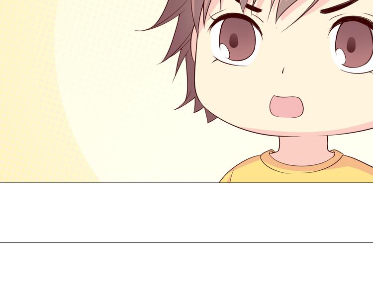 《你好！筋肉女》第58话 喜欢一个人就要让她知道！ 第49页