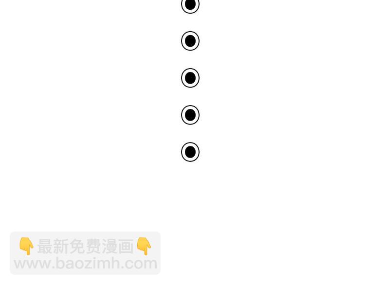 《你好！筋肉女》第57话 为了她我可以训练肌肉！！ 第14页