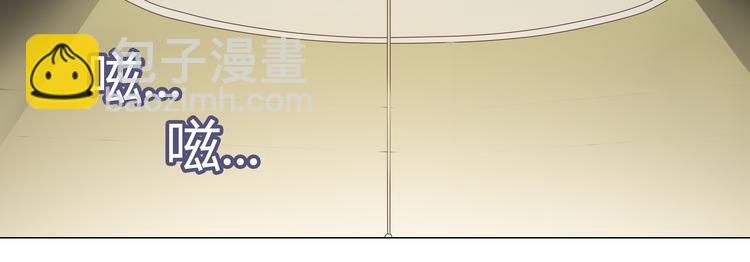 《你好！筋肉女》第57话 为了她我可以训练肌肉！！ 第16页
