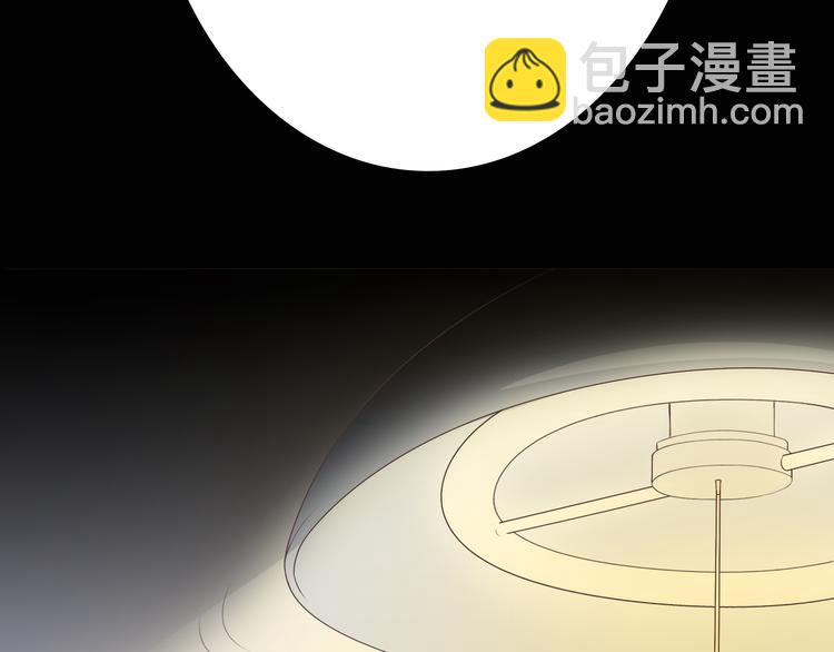 《你好！筋肉女》第57话 为了她我可以训练肌肉！！ 第38页