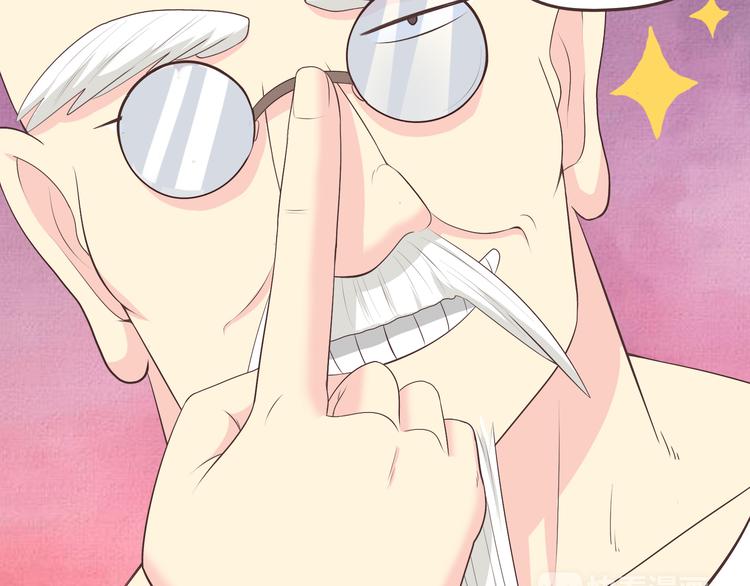 《你好！筋肉女》第57话 为了她我可以训练肌肉！！ 第50页