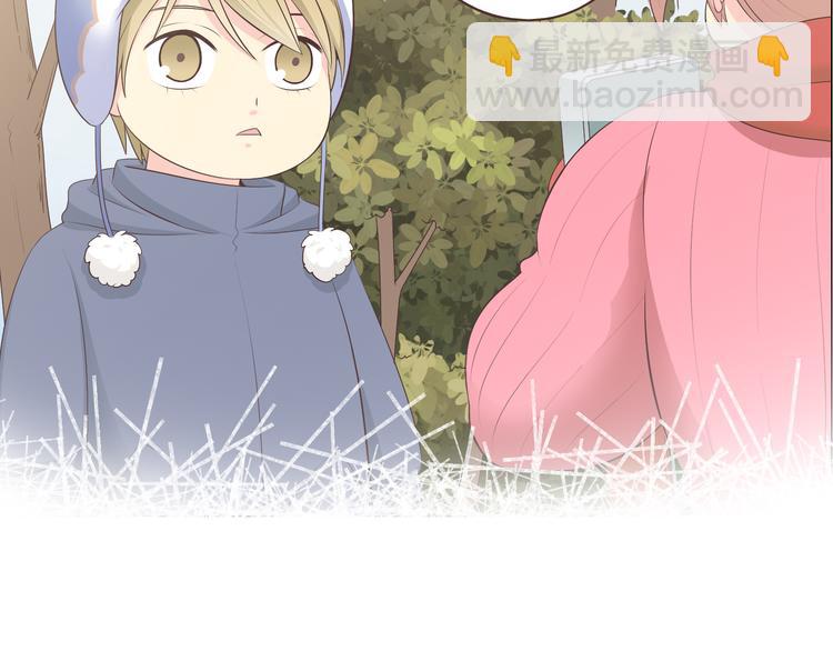 《你好！筋肉女》第56话 喜欢你是我内心的秘密 第12页