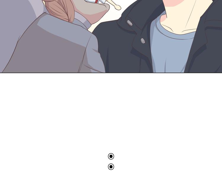 《你好！筋肉女》第56话 喜欢你是我内心的秘密 第29页