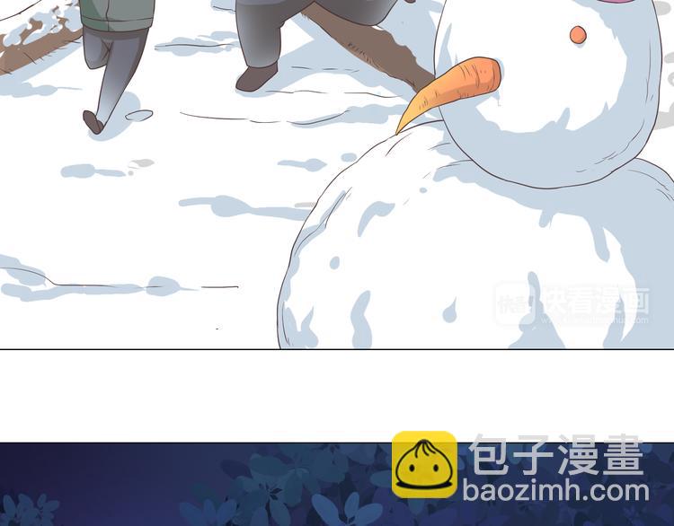 《你好！筋肉女》第55话 偷看穆晨洗澡好尴尬…… 第24页
