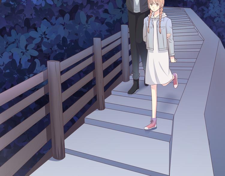 《你好！筋肉女》第55话 偷看穆晨洗澡好尴尬…… 第4页
