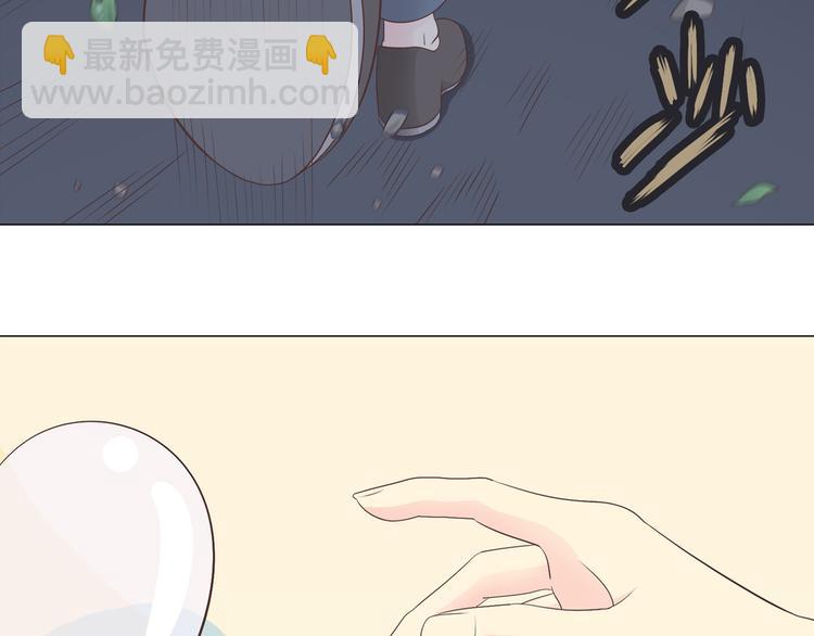 《你好！筋肉女》第61话 你们两个竟然做了这种事…… 第13页