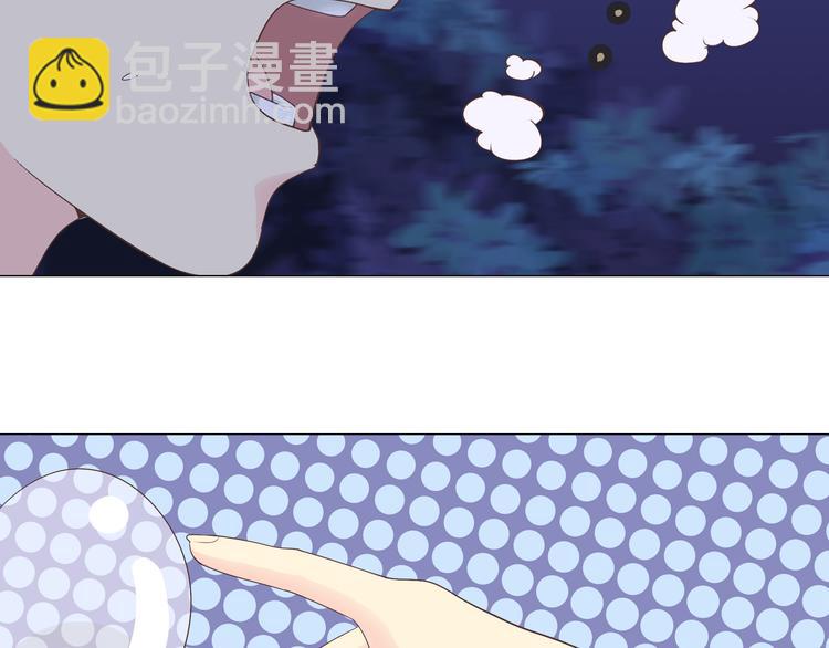 《你好！筋肉女》第61话 你们两个竟然做了这种事…… 第15页