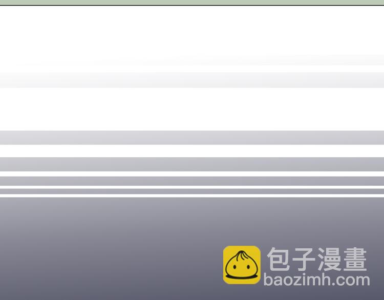 《你好！筋肉女》第61话 你们两个竟然做了这种事…… 第20页