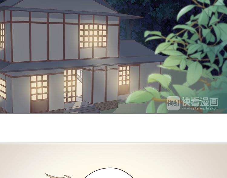 《你好！筋肉女》第61话 你们两个竟然做了这种事…… 第22页