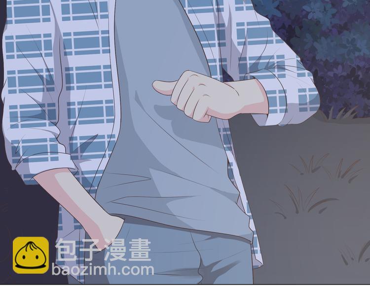 《你好！筋肉女》第60话 我的心早就给了你 第45页