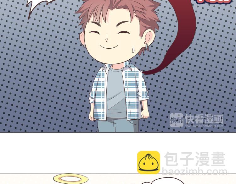 《你好！筋肉女》第60话 我的心早就给了你 第9页