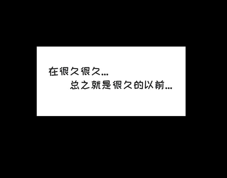 《你好！筋肉女》第62话 为了话剧，牺牲一下算什么! 第1页