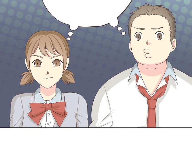 《你好！筋肉女》第62话 为了话剧，牺牲一下算什么! 第32页