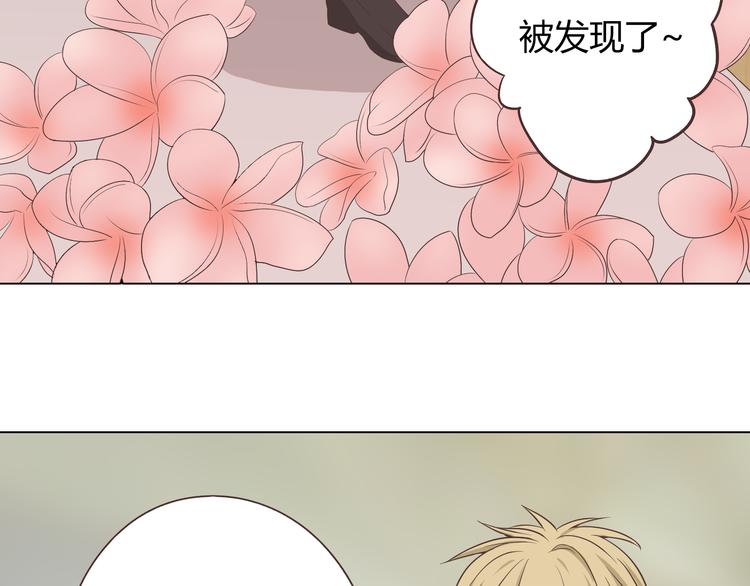 《你好！筋肉女》第62话 为了话剧，牺牲一下算什么! 第42页