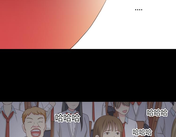 《你好！筋肉女》第65话 为了她！我做什么都可以！ 第18页