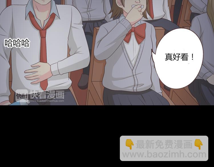 《你好！筋肉女》第65话 为了她！我做什么都可以！ 第19页