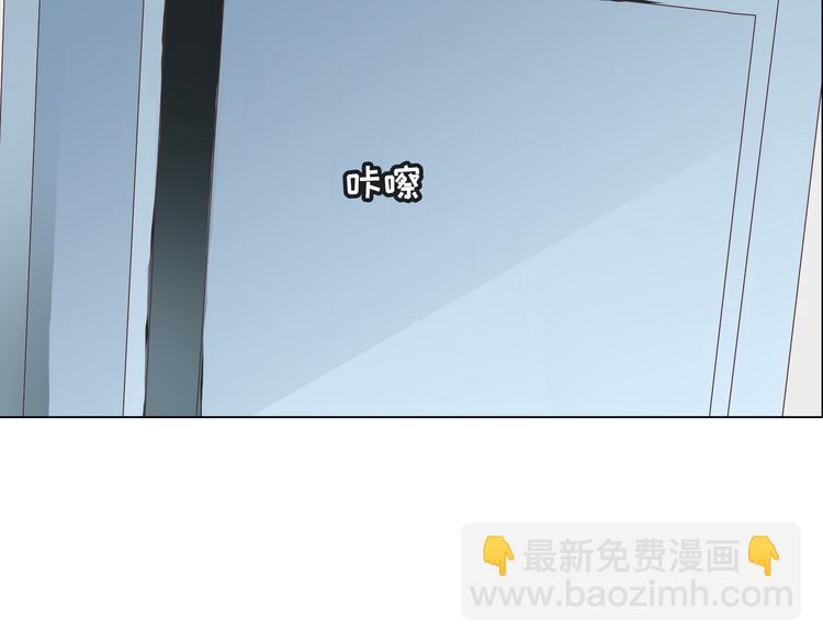 《你好！筋肉女》第65话 为了她！我做什么都可以！ 第36页