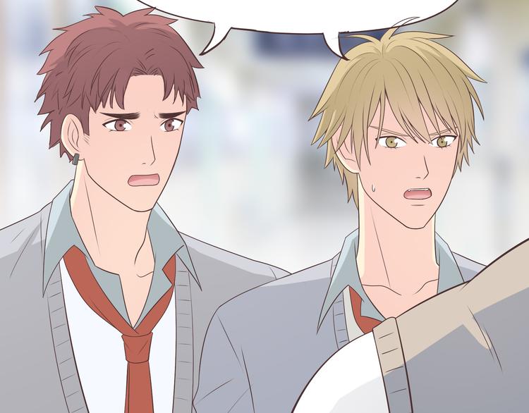 《你好！筋肉女》第65话 为了她！我做什么都可以！ 第39页