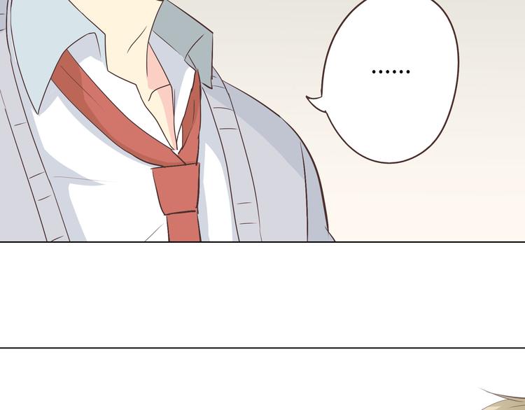 《你好！筋肉女》第65话 为了她！我做什么都可以！ 第47页