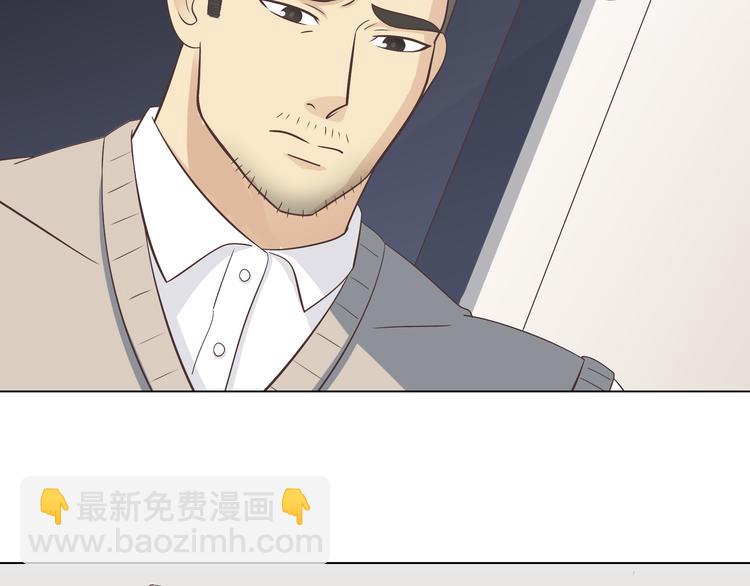 《你好！筋肉女》第65话 为了她！我做什么都可以！ 第9页