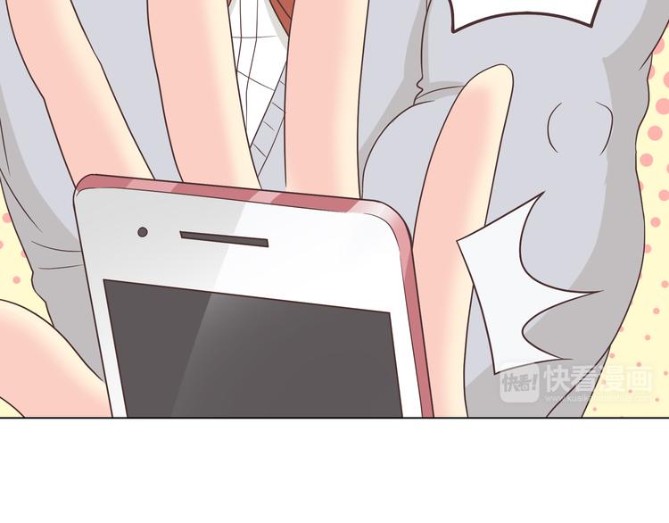 《你好！筋肉女》第63话 你没事就好…… 第14页