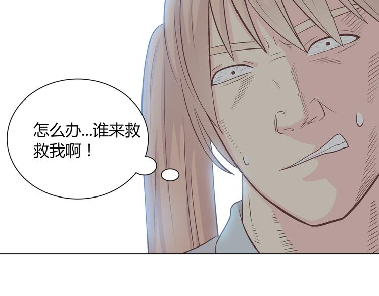 《你好！筋肉女》第63话 你没事就好…… 第19页