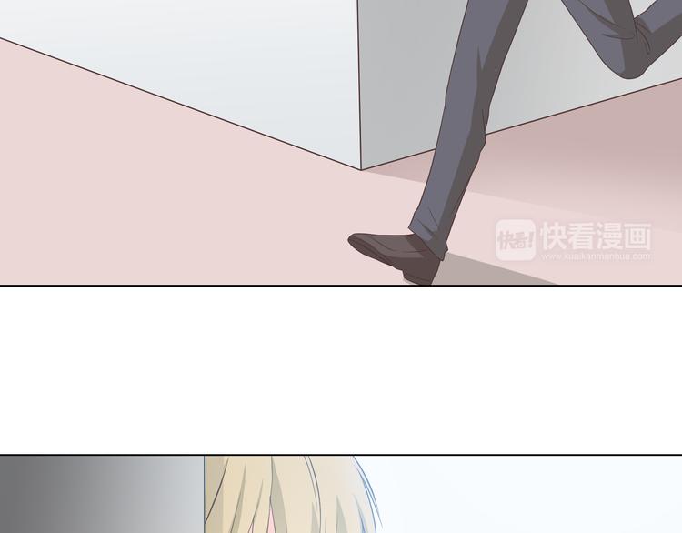 《你好！筋肉女》第63话 你没事就好…… 第21页