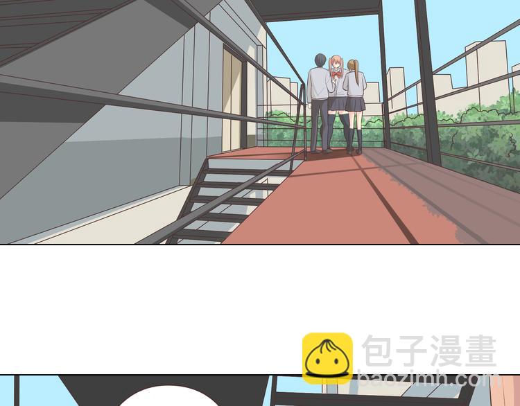 《你好！筋肉女》第63话 你没事就好…… 第8页