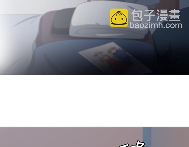 《你好！筋肉女》第66话 她最喜欢的还是你 第10页