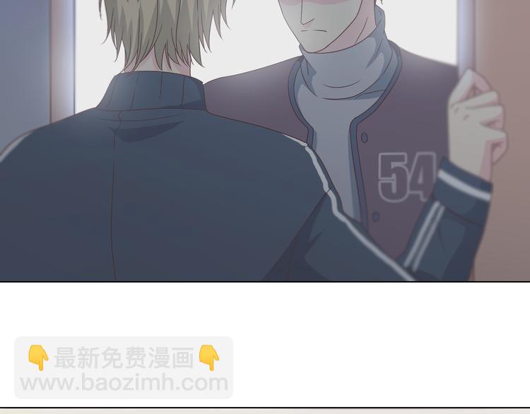 《你好！筋肉女》第66话 她最喜欢的还是你 第13页