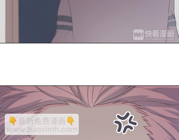 《你好！筋肉女》第66话 她最喜欢的还是你 第15页