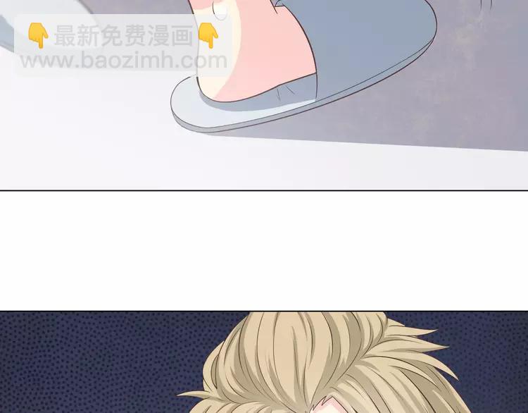 《你好！筋肉女》第66话 她最喜欢的还是你 第20页