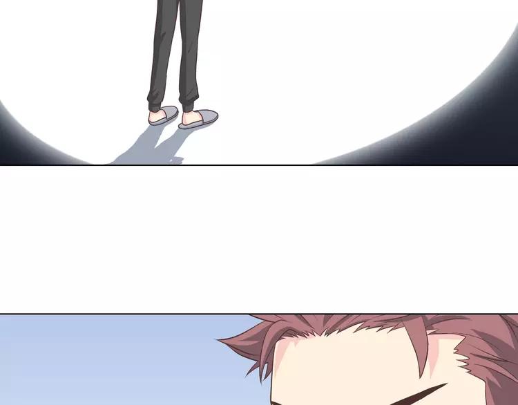 《你好！筋肉女》第66话 她最喜欢的还是你 第27页