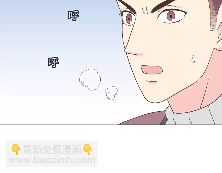 《你好！筋肉女》第66话 她最喜欢的还是你 第28页