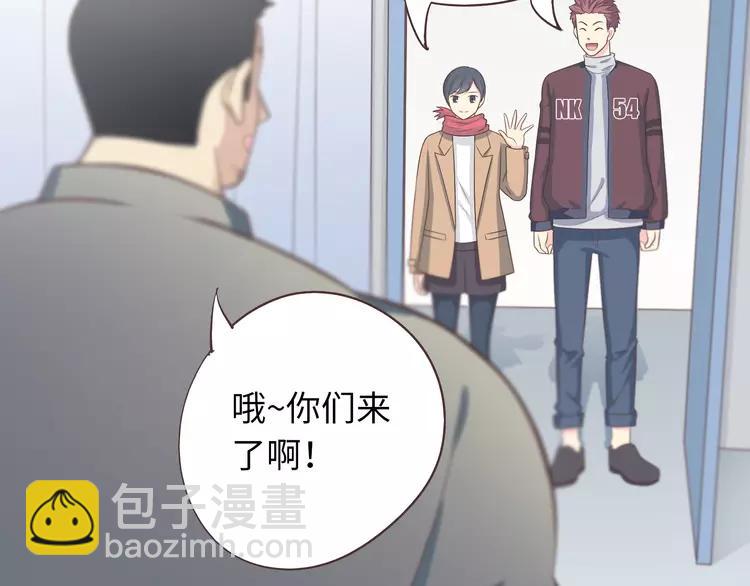 《你好！筋肉女》第66话 她最喜欢的还是你 第33页