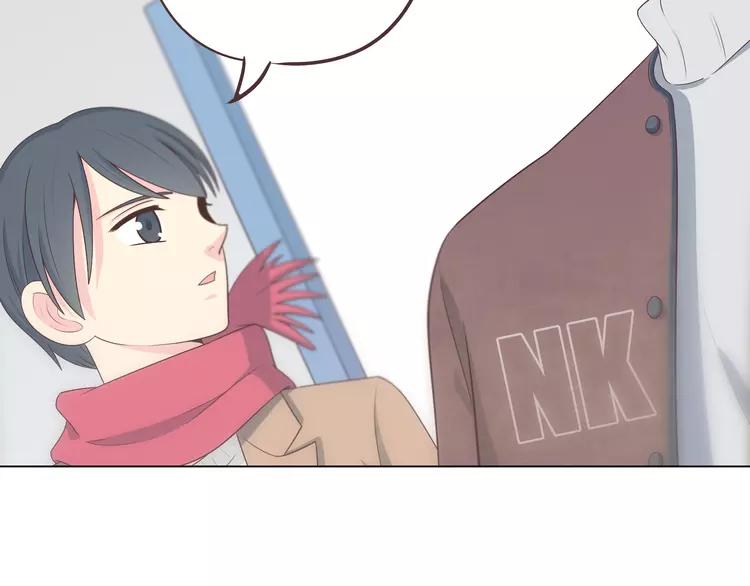 《你好！筋肉女》第66话 她最喜欢的还是你 第39页