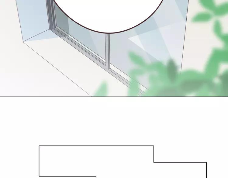 《你好！筋肉女》第66话 她最喜欢的还是你 第43页