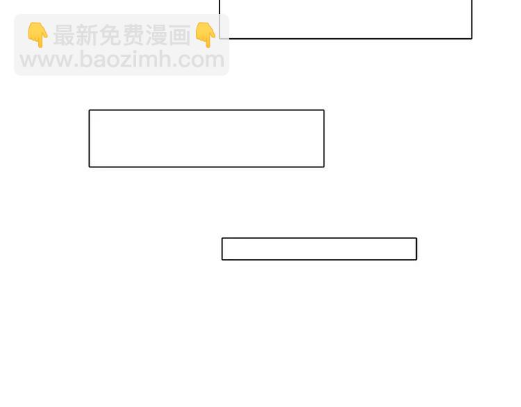 《你好！筋肉女》第66话 她最喜欢的还是你 第44页