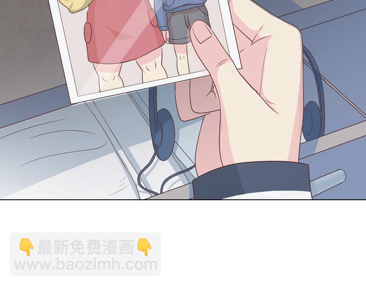 《你好！筋肉女》第66话 她最喜欢的还是你 第5页