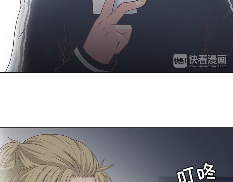 《你好！筋肉女》第66话 她最喜欢的还是你 第7页