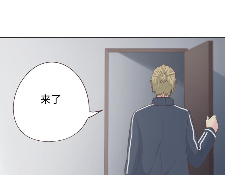 《你好！筋肉女》第66话 她最喜欢的还是你 第9页